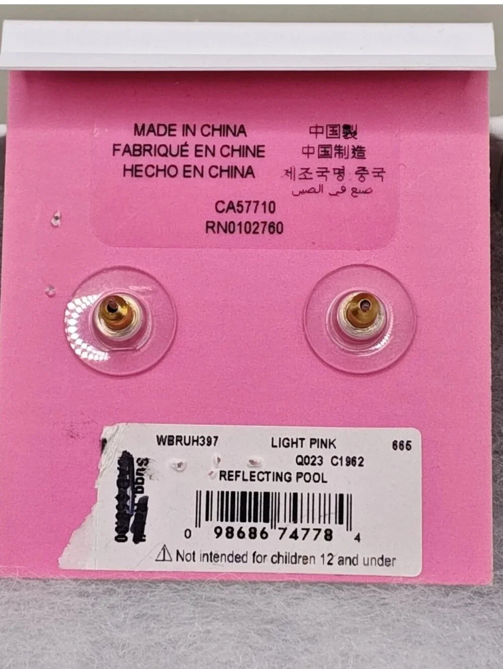 Kate Spade New York Reflecting Pool Light PinkStud Earrings Omega Backs New